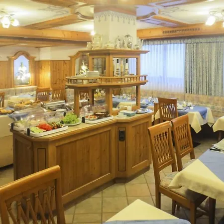 酒店 Alpenotel Rosenhof Ruhpolding, Wellness, Chiemgau Karte, Travelingo Bonus Programm 3*
